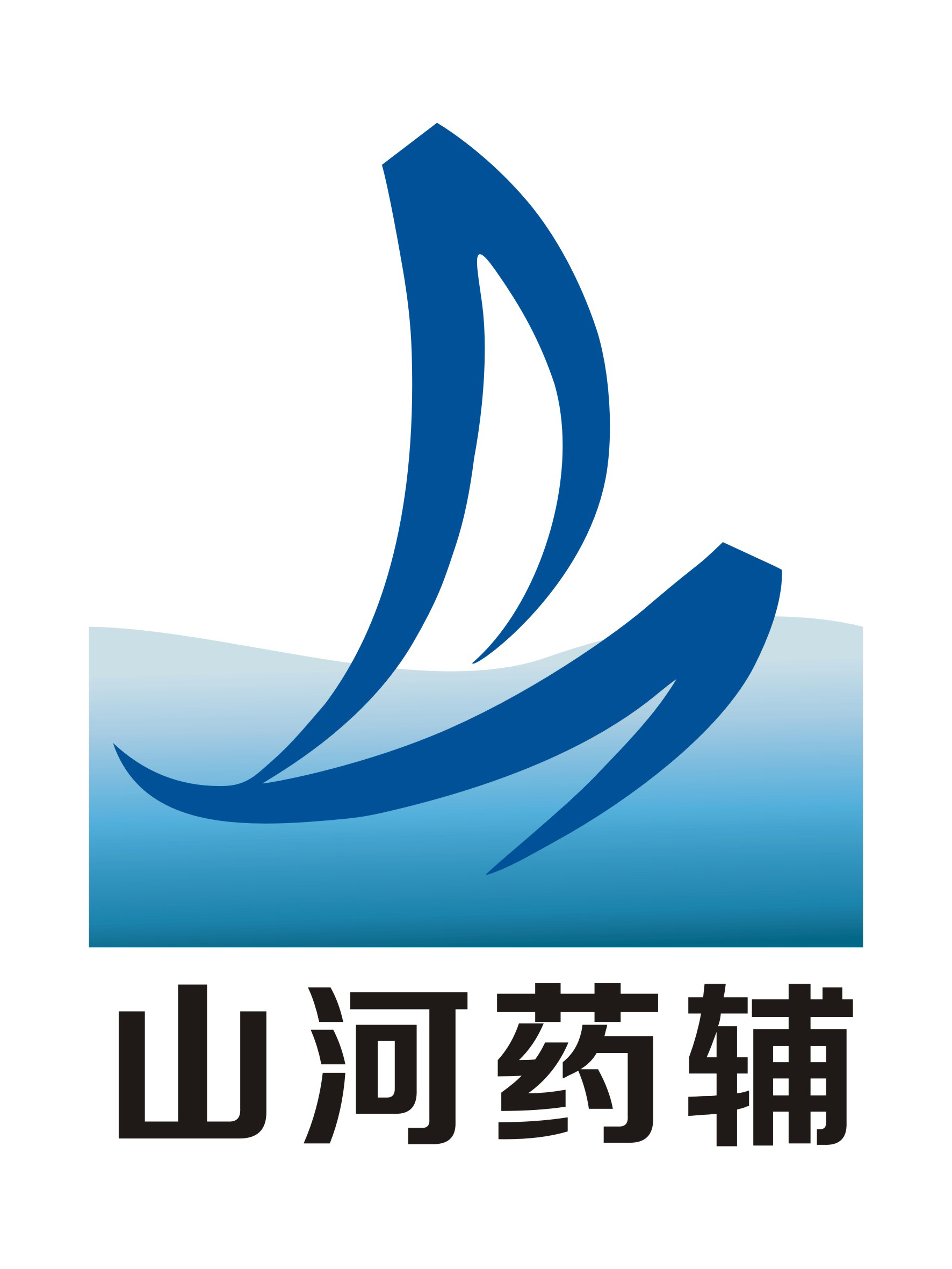 山河藥輔